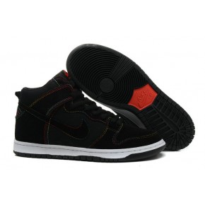 Nike Dunk High SB Black Shoes