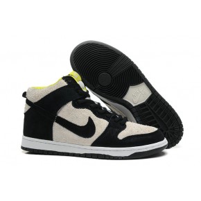 Nike Dunk High SB Black White Shoes - Click Image to Close