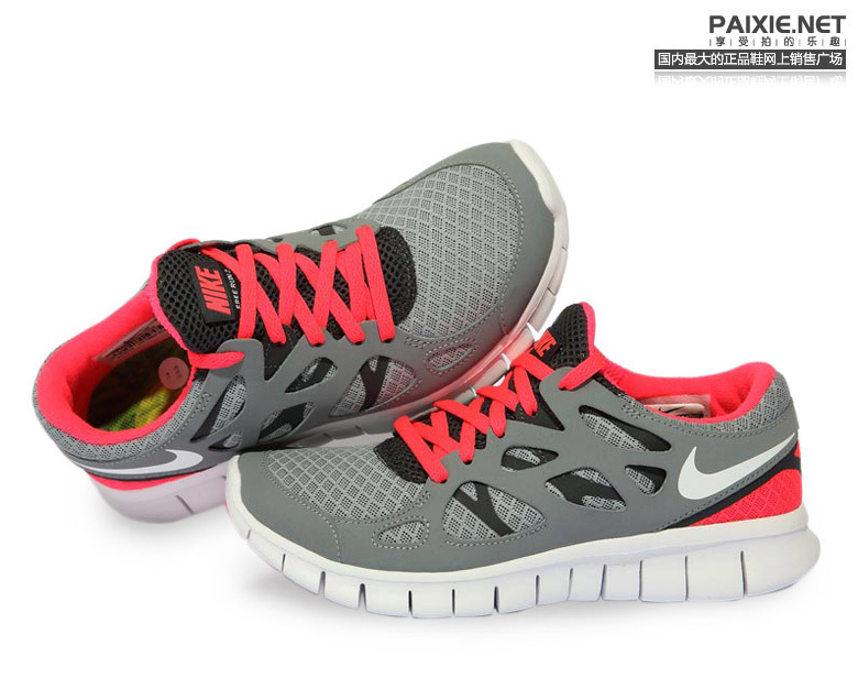 Nike Free 2.0 Running Shoes Grey Black Red White - Click Image to Close