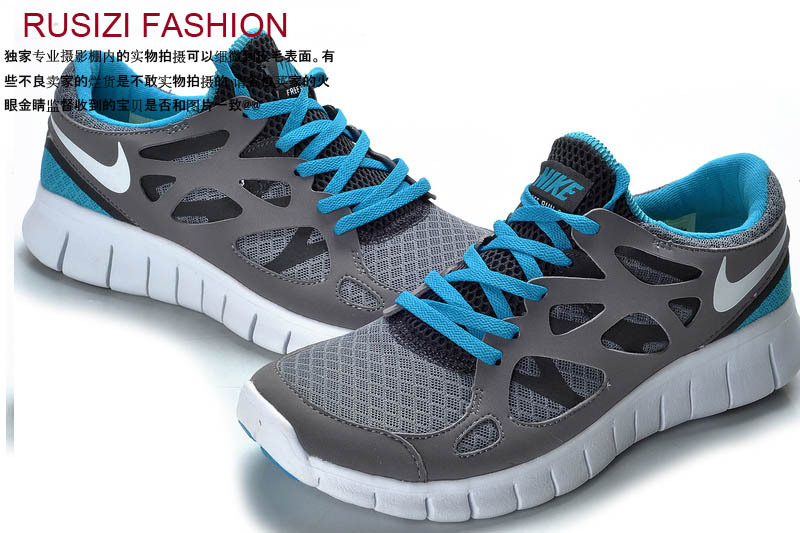 Nike Free 2.0 Running Shoes Grey Blue White