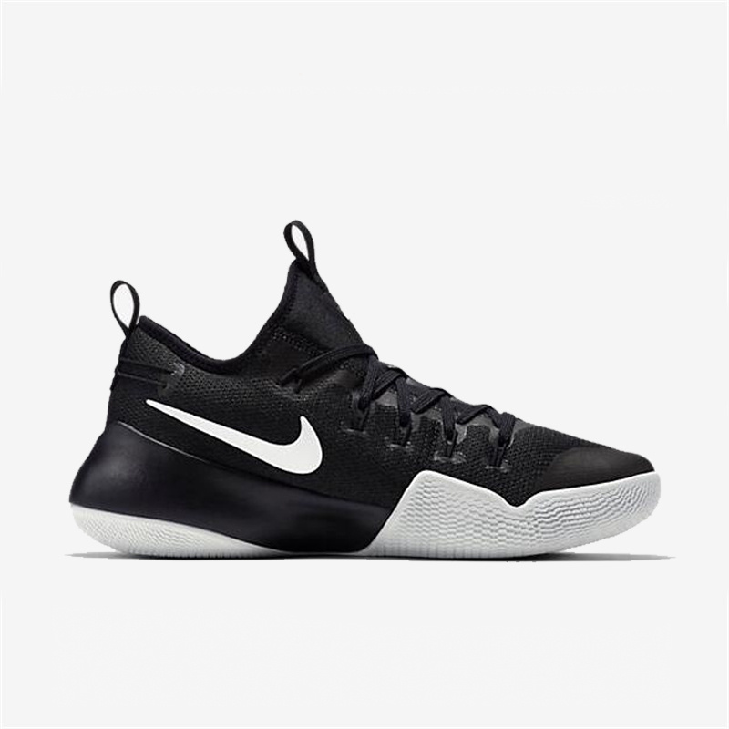 Nike Hyperdunk Green Black White Shoes