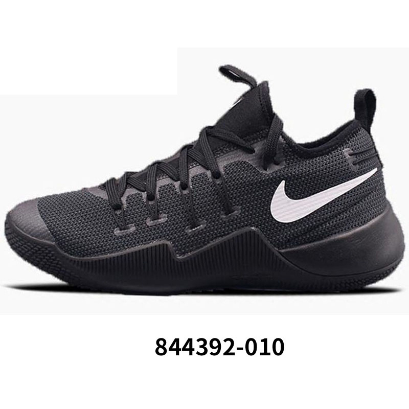 Nike Hyperdunk Green Black White Swoosh Shoes