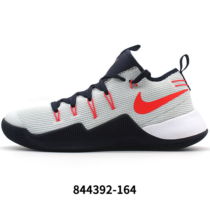 Nike Hyperdunk Green White Black Red Swoosh Shoes